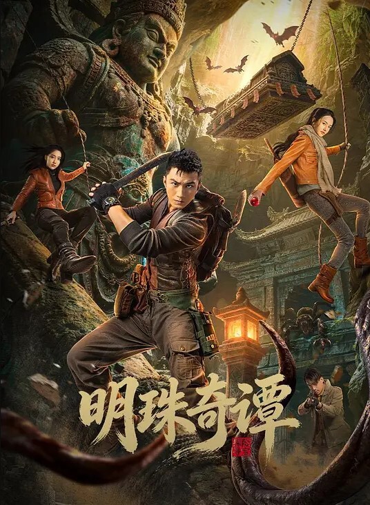 20205928953用户上传人美身材好的小姐姐连裙底都是如此美不胜收 - IndieLens