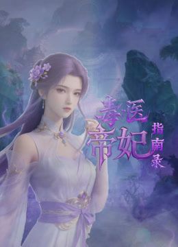 性感肥臀肥臀❤️少妇女秘书为保住职位委身领导被大粗屌后入呻吟不断无套内射逼里 国语对白 - IndieLens