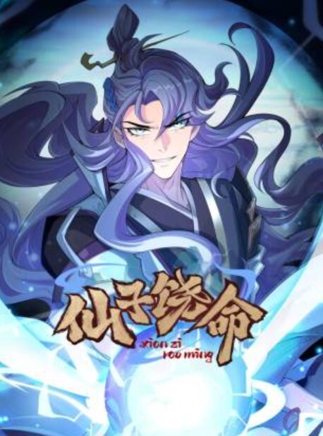 NHDTB-980 以母婴游戏榨取教员精液的母性女子校生 - IndieLens