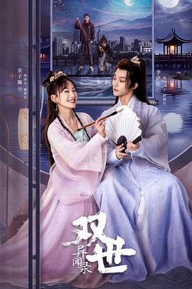 青青青青手机视频在线播放观看 - IndieLens