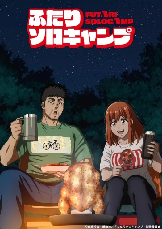 召唤魅魔结果义母来了_全集_中文字幕_义母帮我吸出来 - IndieLens