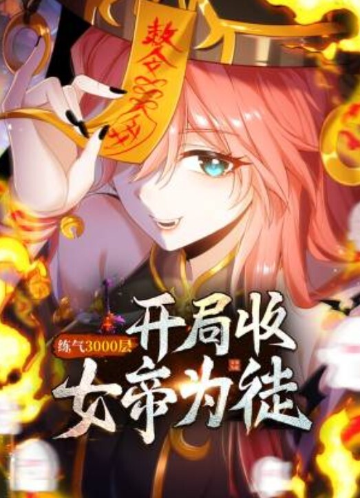塔塔主播得到威脅-色情主播塔塔揉穴保密 - IndieLens